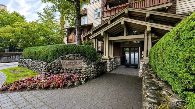 18 Smokey Smith Place 205, New Westminster