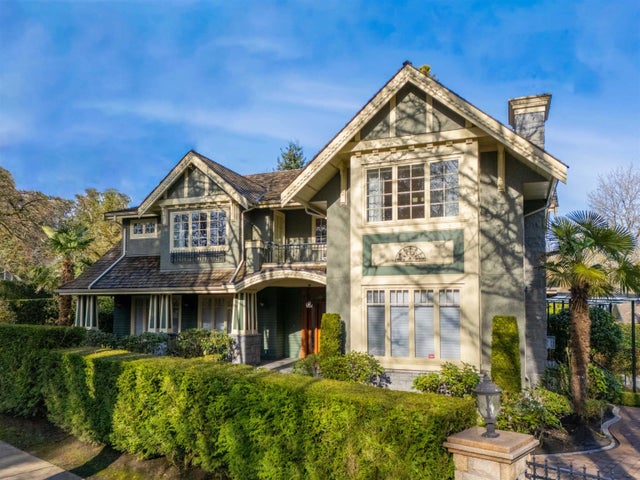 4583 Hudson Street, Vancouver