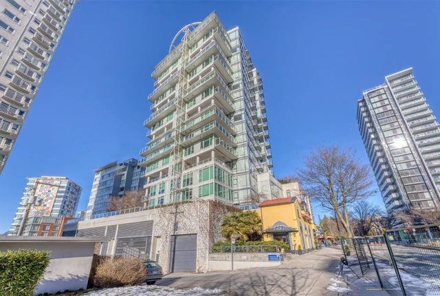 1221 Bidwell Street 1602, Vancouver