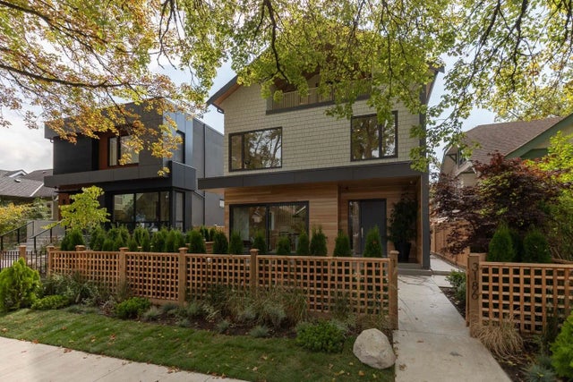 3186 W 11th Avenue 1, Vancouver