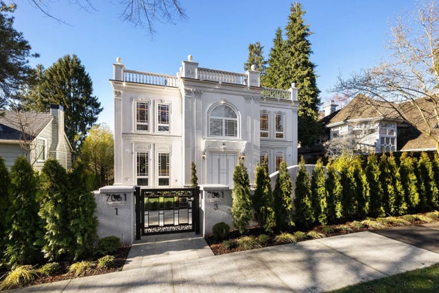 7061 Adera Street, Vancouver