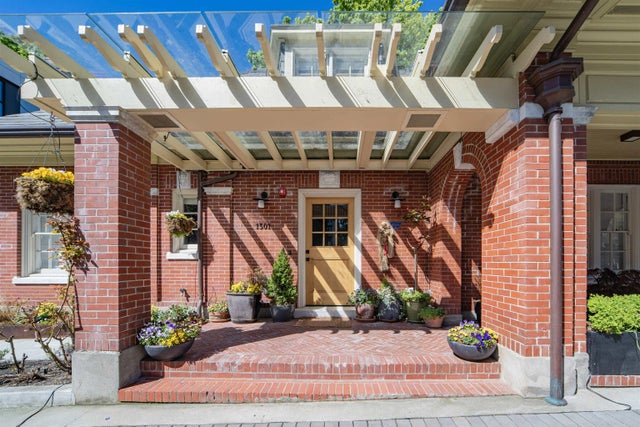 1501 Atlas Lane, Vancouver