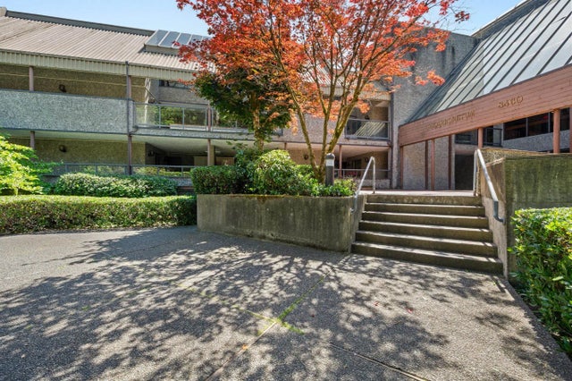 8460 Ackroyd Road 231, Richmond