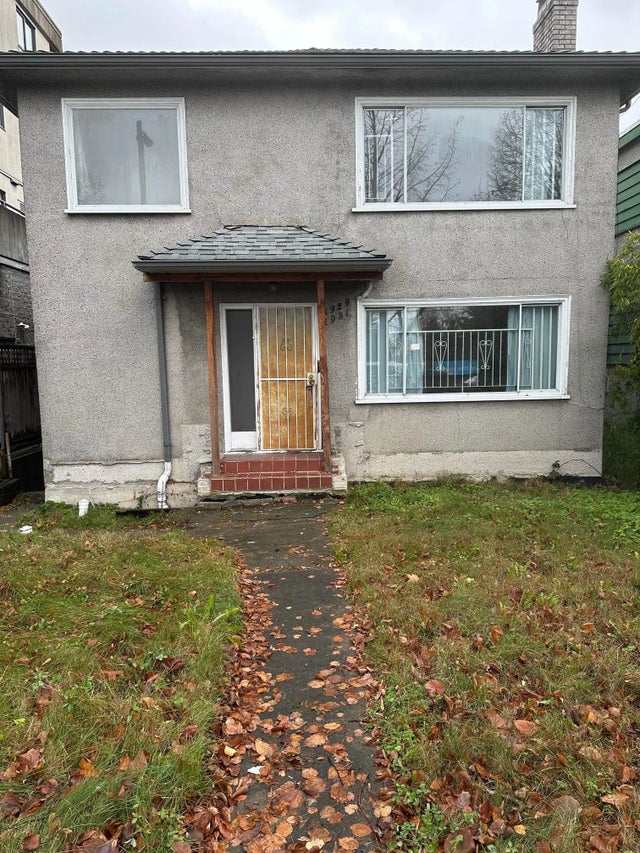 1929 E Broadway, Vancouver