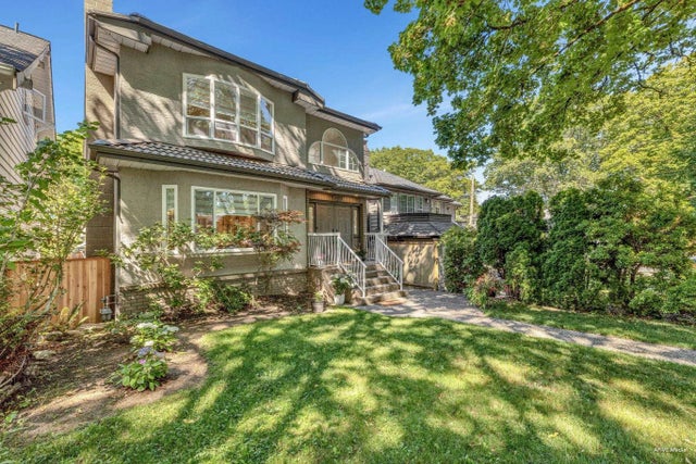 3333 W 29th Avenue, Vancouver