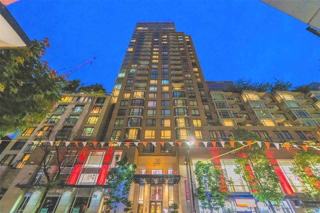 788 Richards Street 803, Vancouver