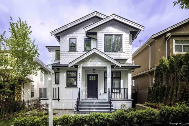 4990 Sherbrooke Street, Vancouver