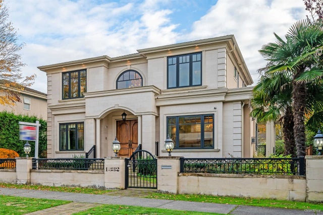 1332 W 47th Avenue, Vancouver