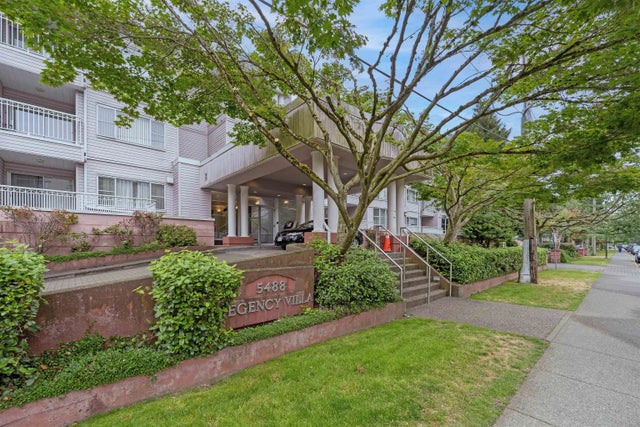 5488 Arcadia Road 305, Richmond