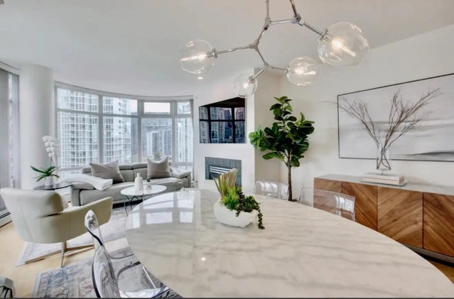 1199 Marinaside Crescent 1205, Vancouver