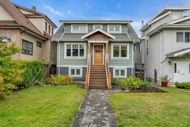 57 W 17th Avenue, Vancouver