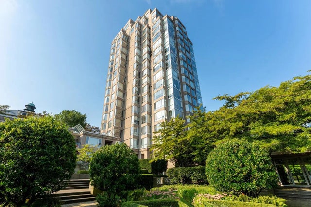 2668 Ash Street 1105, Vancouver