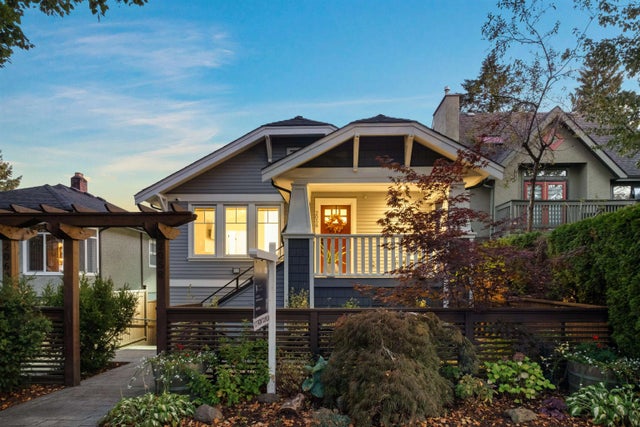 2058 E 5th Avenue, Vancouver