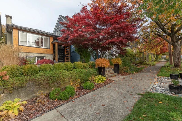 2023 Charles Street, Vancouver