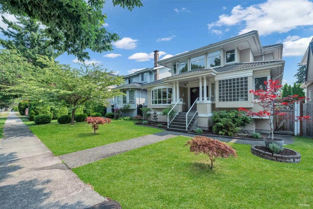 2848 W 20th Avenue, Vancouver