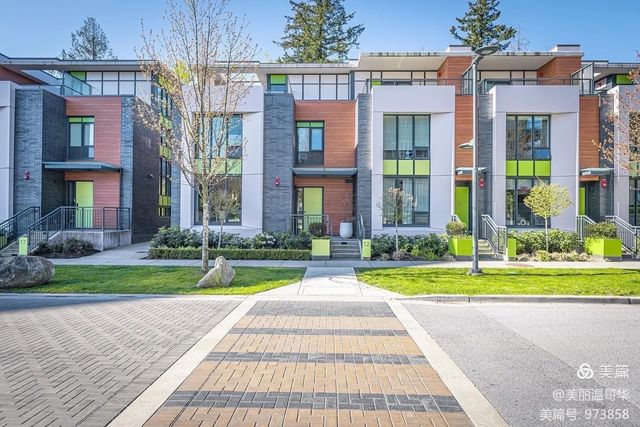 3483 Ross Drive Th2, Vancouver