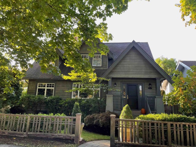 3726 W 33rd Avenue, Vancouver