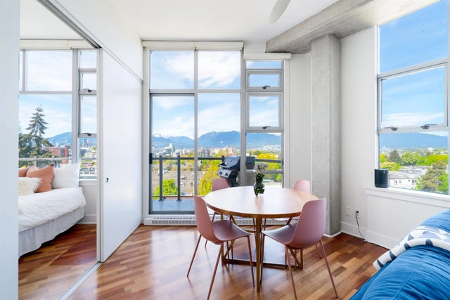 2635 Prince Edward Street 607, Vancouver