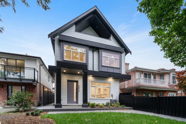 5875 Culloden Street, Vancouver