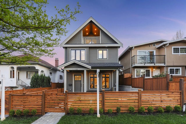 1322 E 13th Avenue 1, Vancouver