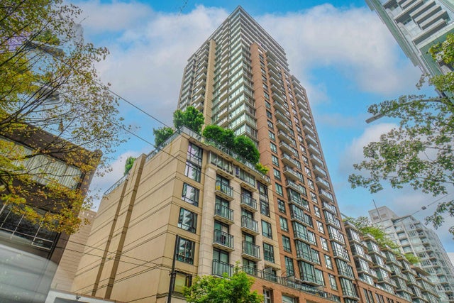 788 Richards Street 1601, Vancouver