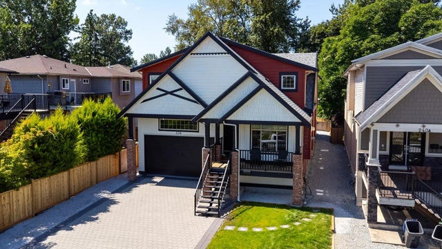 238 Phillips Street, New Westminster