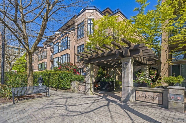 2175 Salal Drive 206, Vancouver