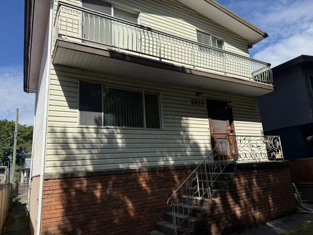 5319 Somerville Street, Vancouver