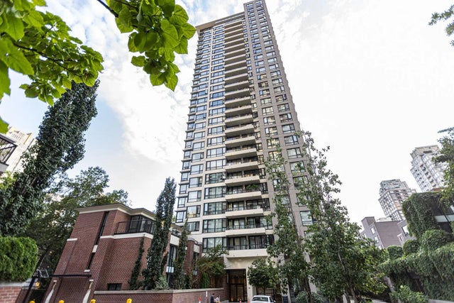 977 Mainland Street 2304, Vancouver