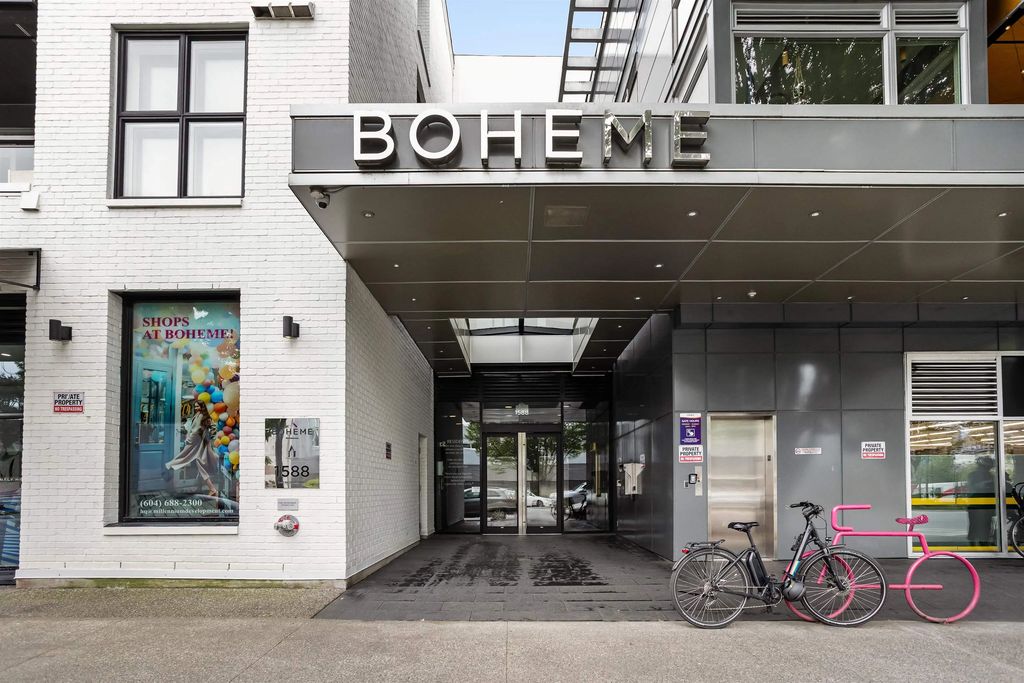 1588 E Hastings Street 211, Vancouver