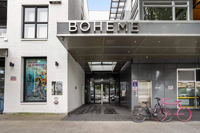 1588 E Hastings Street 211, Vancouver