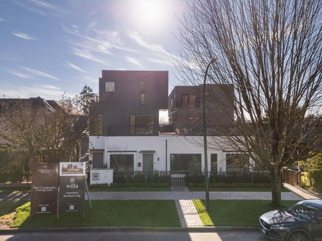 950 W 57th Avenue 1, Vancouver