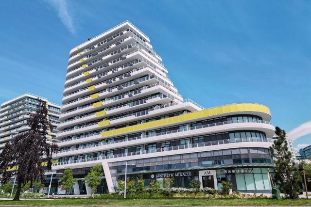 5788 Gilbert Road 703, Richmond