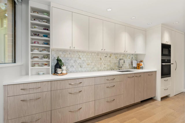 3905 Springtree Drive 102, Vancouver