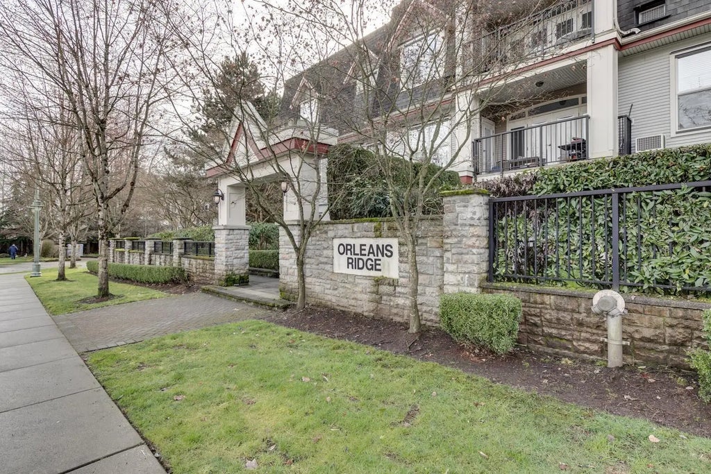 976 Adair Avenue 107, Coquitlam