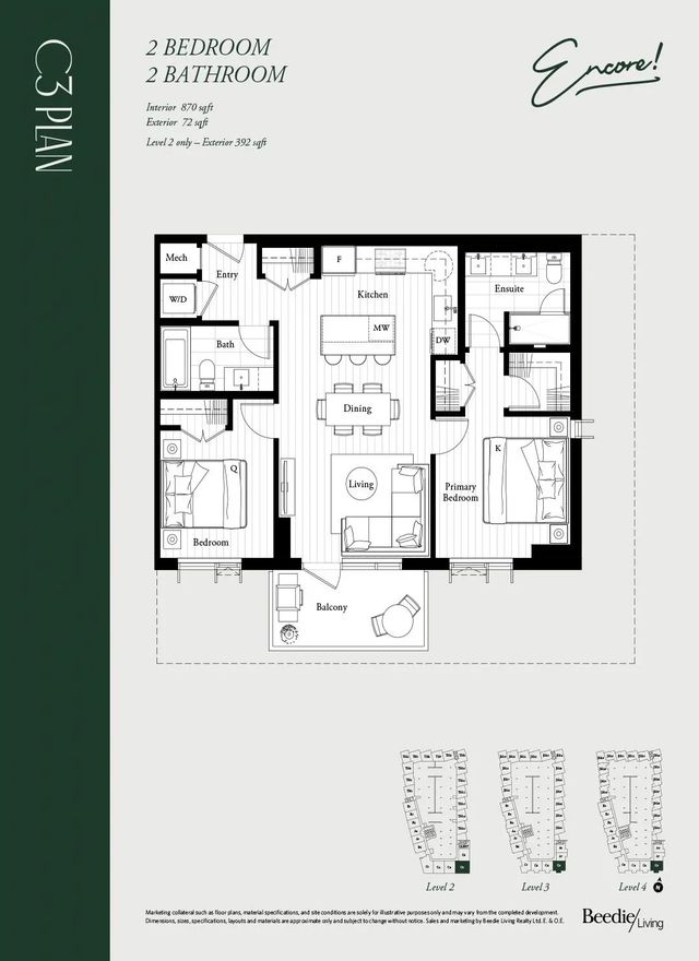 53 Kong Court 303, Coquitlam