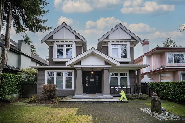 1420 W 53rd Avenue, Vancouver