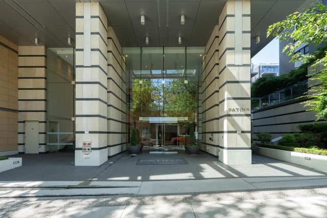 1028 Barclay Street 709, Vancouver