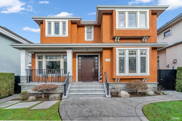 2139 W 22nd Avenue, Vancouver