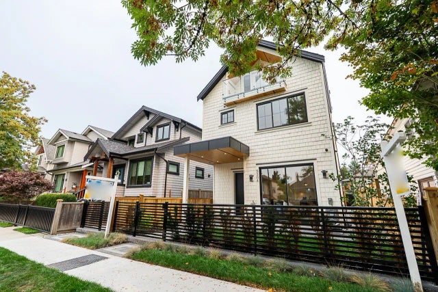 5304 Elgin Street 1, Vancouver