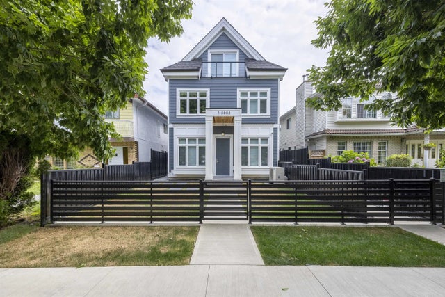 5808 Lanark Street 1, Vancouver