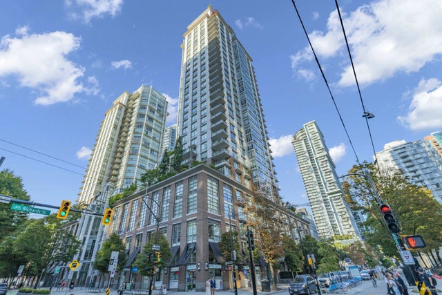 535 Smithe Street 1602, Vancouver
