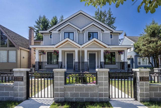 1470 W 57th Avenue, Vancouver