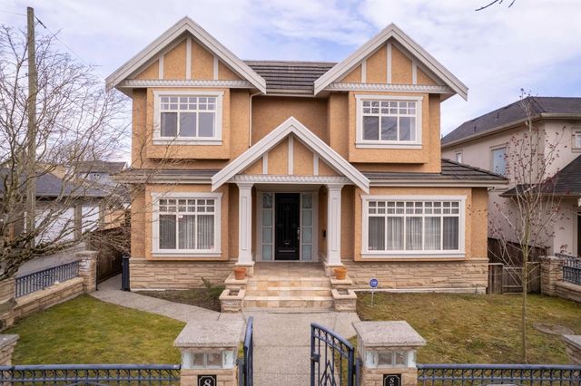 8038 Selkirk Street, Vancouver