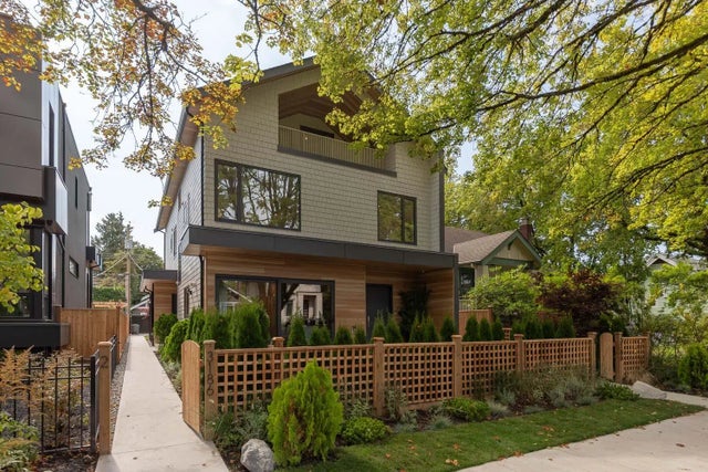 3186 W 11th Avenue 2, Vancouver