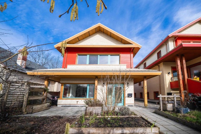 2311 Turner Street, Vancouver