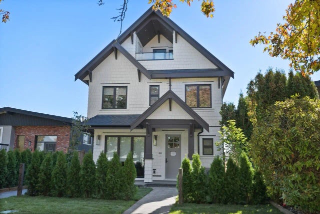 2680 E 5th Avenue 1, Vancouver