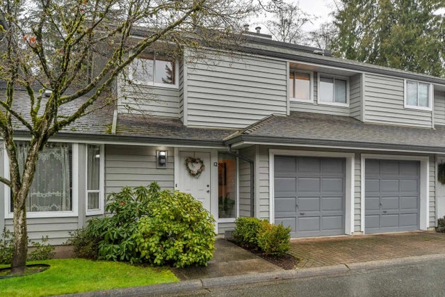 3634 Garibaldi Drive 12, North Vancouver