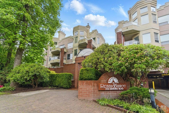 7251 Minoru Boulevard 119, Richmond