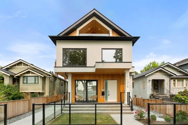 1315 W 64th Avenue 1, Vancouver